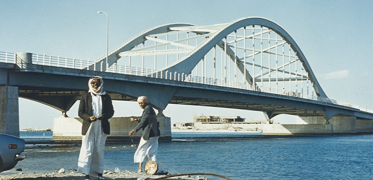 Al Maqta Bridge Linking the Capital